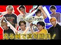 【超人スポーツ1】光る刀で決死の戦い!BUDDiiS