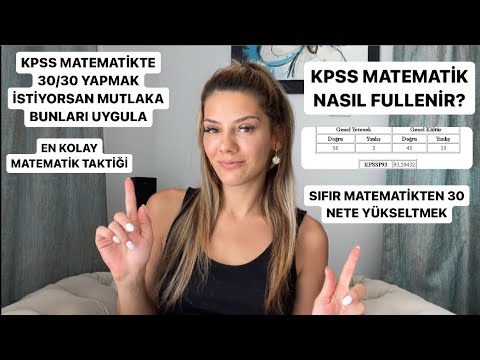 KPSS MATEMATİK FULLEMEK 30/30 YAPMAK İSTİYORSAN MUTLAKA İZLE | 0’DAN 30 NETE  YÜKSELTMEK | KPSS 2024