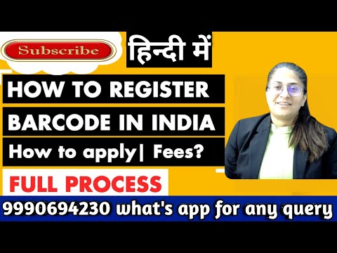 Barcode Registration in India