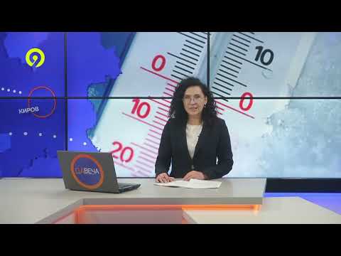 Давеча от 12 02 2024 Метеопредупреждение
