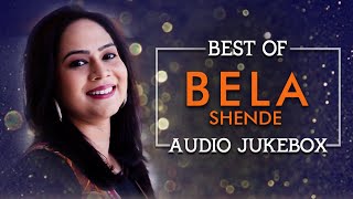 Presenting you the audio jukebox of best marathi melodious songs award
winning singer bela shende. romantic like tola tola, sar sukhachi
shravan...