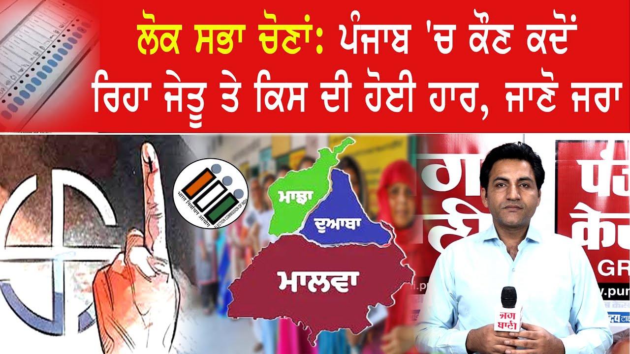 Sting operation: ਠੇਕੇ ਵਾਲਾ DC ਨਾਲ ਵੀ ਕਰੀ ਜਾ ਰਿਹਾ ਸੀ ਘਪਲਾ! 550 ਵਾਲੀ ਬੋਤਲ 1000 'ਚ, ਫਿਰ... #local18