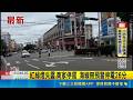 台中海線無預警停電26分 近14萬戶受影響  停電影響逾14萬戶 台電:豪雨致絕緣器故障│記者 施凱文 曹勝彰｜三立新聞LIVE