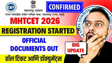 MHT CET 2026 BIG UPDATE🚨🚨| REGISTRATION STARTED?🚨😱| DATES OUT😱😱| #mhtcet2026 Important News