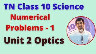 TN Class 10 Science | Numerical Problems - 1 | Optics Unit 2 -Page 30