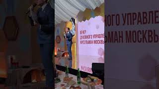 Xadidja magomedova Ассаламу Ассаламу Events Everyone