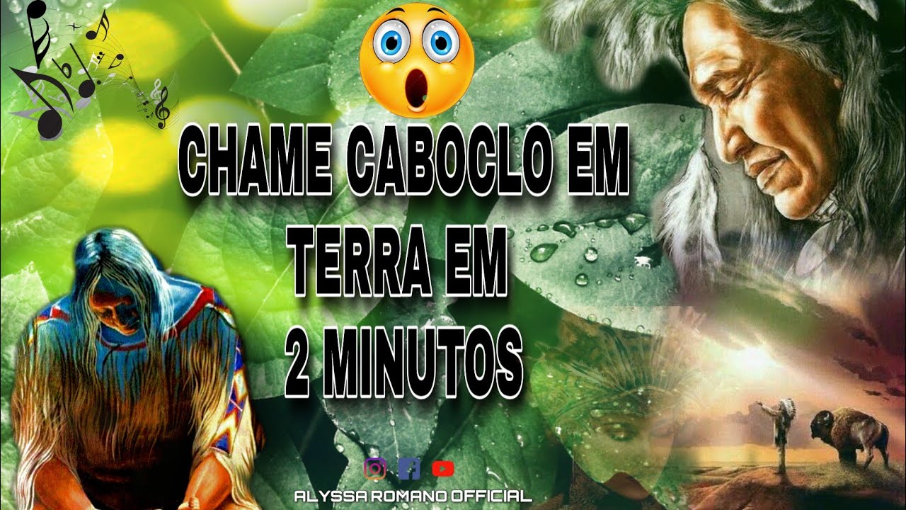 CANTIGAS FORTE PARA CHAMAR CABOCLO -(babalorixá e yalorixá velhos de santo)🤔😳