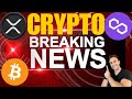 🚨XRP, POLYGON, WORLDCOIN, &amp; BITCOIN NEWS TODAY!