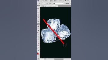 How To Joint Picture Editing Remove Background in Photoshop cc | Edit Zone Bangla Creation 2021