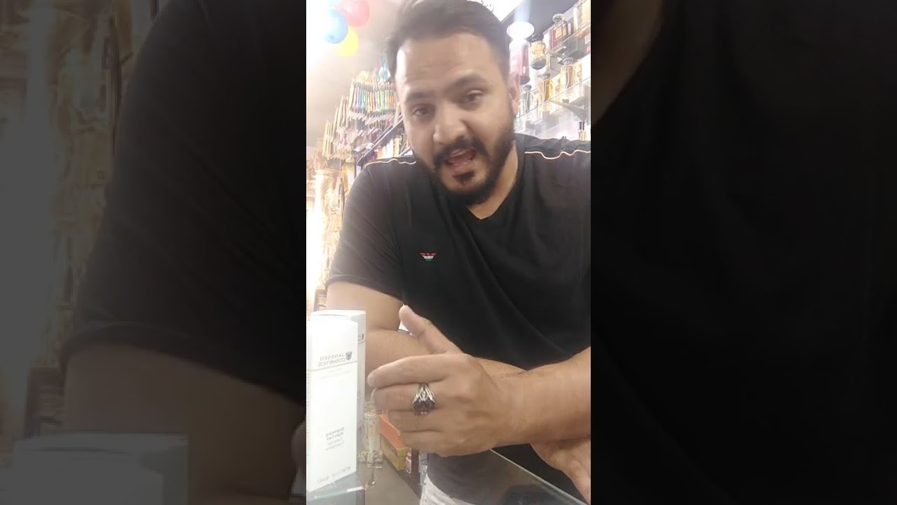 Janssen cosmetics cream review day&night ( 100%✓ Result )