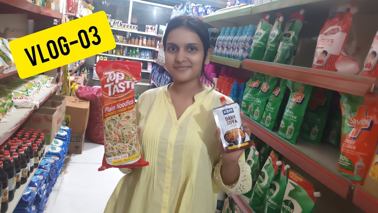 || Chowmin hi khrb hogya 🥲Day -03||Vlog-03 #dailyvlog #vlog @Priyagiri06 