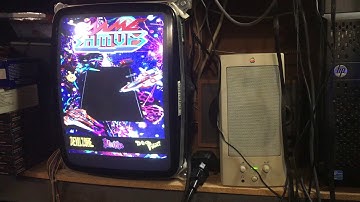 Vertical RasPi Image Initial Testing and Troubleshooting