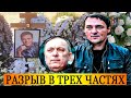 Близкие Шатунова выступили с серьезным заявлением!