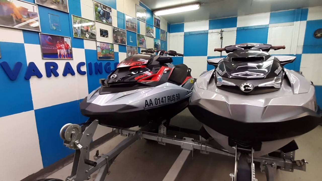 BRP Sea Doo vs