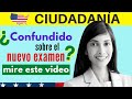 TODO lo que debe saber sobre EL NUEVO EXAMEN de ciudadanía americana 2021