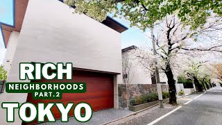 Where do the Rich Japanese live |  A Walking Tour of Tokyo's luxury Neighborhoods