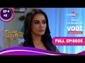 Naagin - Season 3 | नागिन | Ep. 43 | Vikrant To Make Mahir's Life Hell