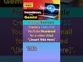#YouTube Thumbnail with Ai 🤩🤩✅ #youtube #thumbnail #aiGemini  #shorts #geminiai