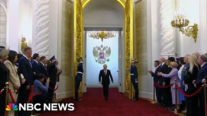 Putin begins his fifth term as Russian president - DayDayNews
