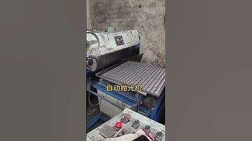 Flat Surface Polishing Machine for Metal Mirror Finishing | Automatic Polisher