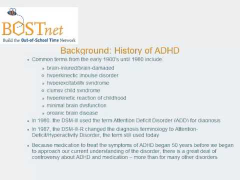 ADHD அறிமுகம்