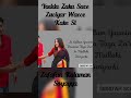 YADDA ZAKA SACE ZUCIYAR WACCE KAKE SO Duniyarsotv Kalaman Soyayya YADDA ZAKA SACE ZUCIYAR WACCE KAKE SO Duniyarsotv Kalaman Soyayya