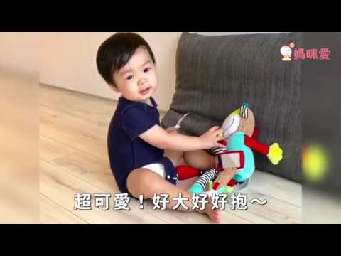 寶寶愛不釋手【法國 Dolce Toys】感統玩偶 ｜媽咪愛MamiLove開箱實測