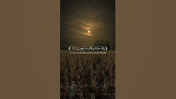 #محمد_اللحيدان [الحمدلله رب العالمين] #تلاوة خاشعه تريح القلب والعقل #تلاوة_نادرة_لاول_مرة #islam