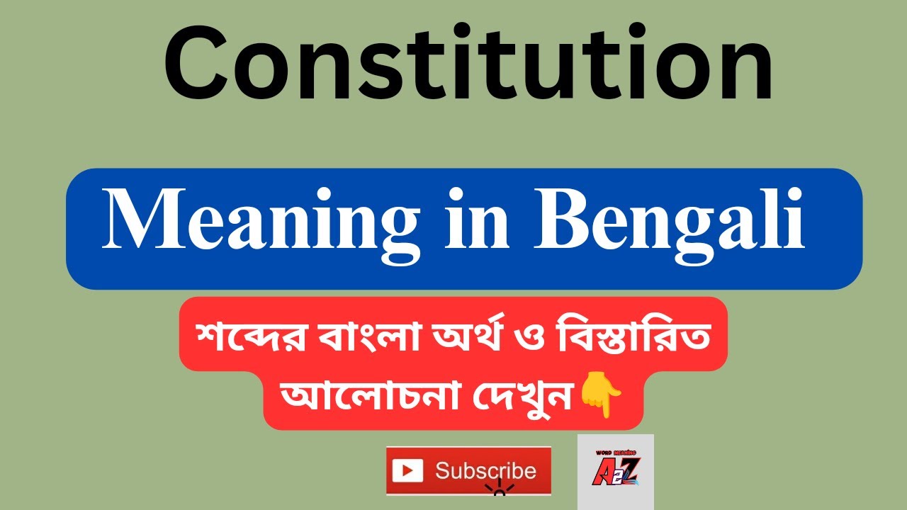 constitution-meaning-in-bengali-constitution