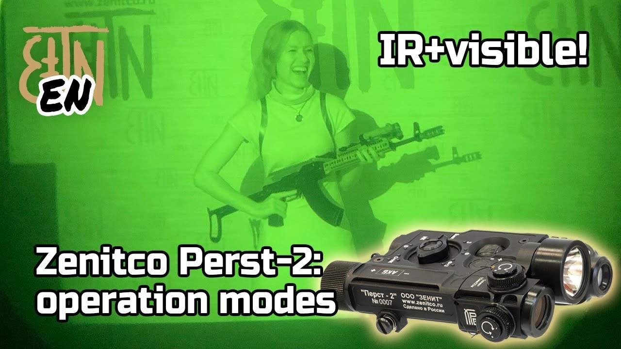 Zenitco Perst2 operation modes demonstration YouTube