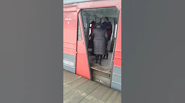 Осторожно, двери закрываются.