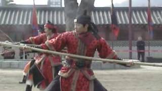 Chosun 24 Martiar Arts - - Nang - Sun