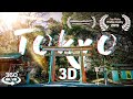 TRAVEL ✈️ Tokyo, Japan ⛩️ RELAX in 3D 360 Sights and Sounds VR Experience