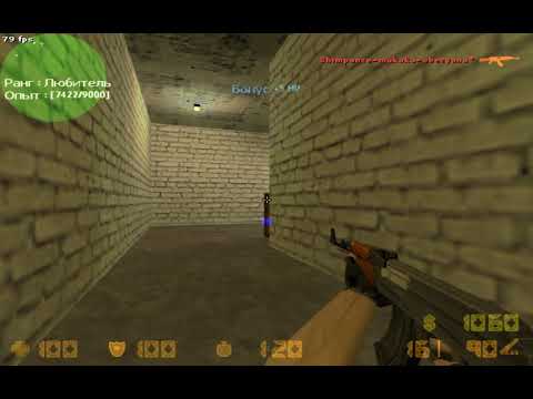 download cfg aim 100 headshot