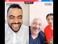 بث جديد المرتاح مع احلا اثنين بسمله وباباه ضحك وزبج تموت ضحك | الجزء الاول