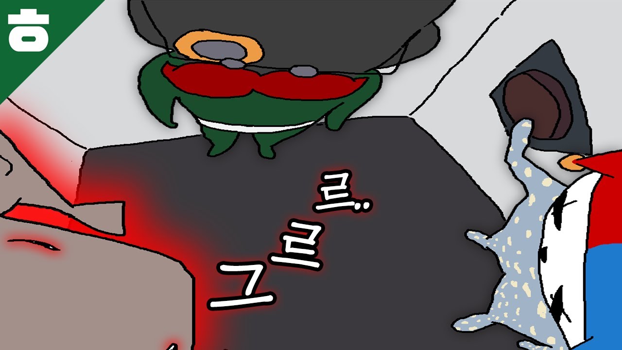 몬스터랑 엘리베이터를 같이 탔던 날 브이로그 [리썰컴퍼니]