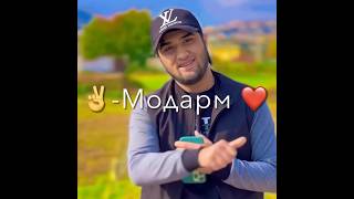 Sltonisiyah Ҷонм фидои 2-дилбарм  1кмш падарм 2-юм модарм 🥹❤️Анаира видео меган