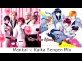A3! - Mankai ☆ Kaika Sengen Mix