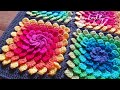 Crochet 3D Petal Granny Square Tutorial
