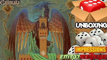 Calimala - Unboxing & Impressions by Epitrapaizoume.gr