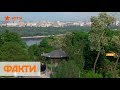 Киев глазами туристов: плюсы и минусы украинской столицы