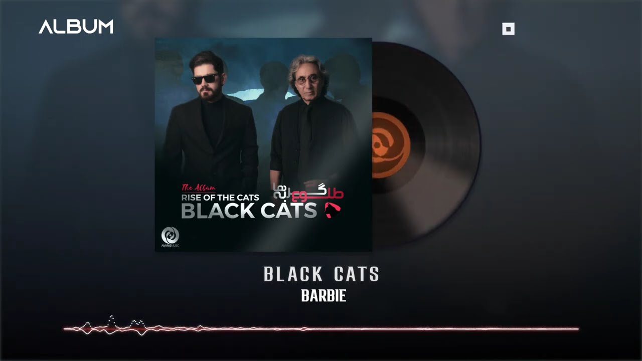 Black Cats - Barbie OFFICIAL TRACK | Rise of The Cats ALBUM