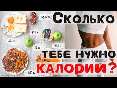 Бейне: Сұлы печеньесі: калория немесе артықшылықтар