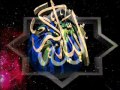 القليني اذا الايمان ضاع فلا أمان