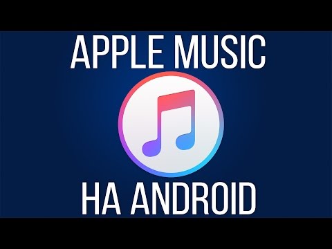 Apple Music. Как работает Apple Music на Android?