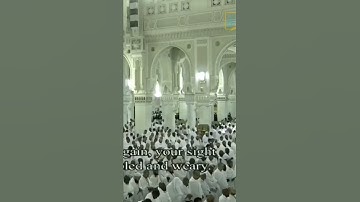 بصوته الرخيم وترتيله الشجي، تلاوة جميلة للشيخ: سعود الشريم حفظه الله.