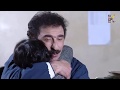 امل تطمئن كمال عن يارا رشيد عساف مرح جبر مسلسل الغريب