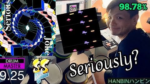 GITADORA【ギタドラ】Serious Joke (DrumMania Master) SS FULL COMBO!!