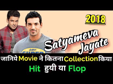 john-abraham-satyameva-jayate-2018-bollywood-movie-lifetime-worldwide-box-office-collection