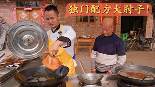 Chef Wang teaches you: "Braised; Fried and Steamed Pork Hock", super tender and flavourful